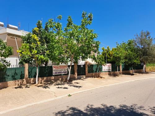 Nina rooms-near to the Athens' airport