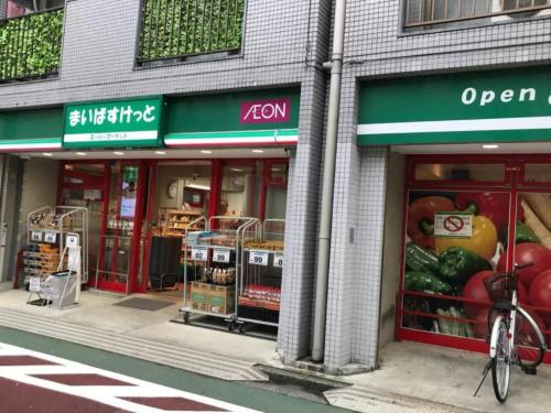 東京にある2, Nerima, 6 people, 1st floor apartmentの市通り沿いの食料品店