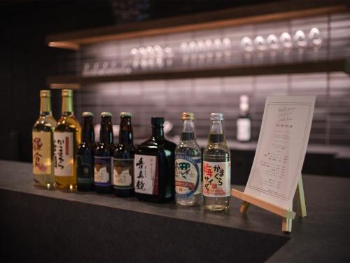 Bebidas en WeBase KAMAKURA