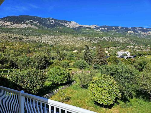 Φυσικό τοπίο κοντά σε αυτό το διαμέρισμα