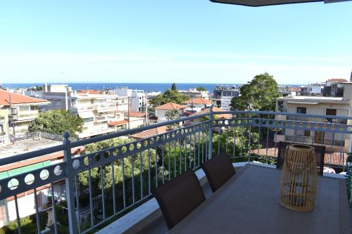 Aegean View Apartment