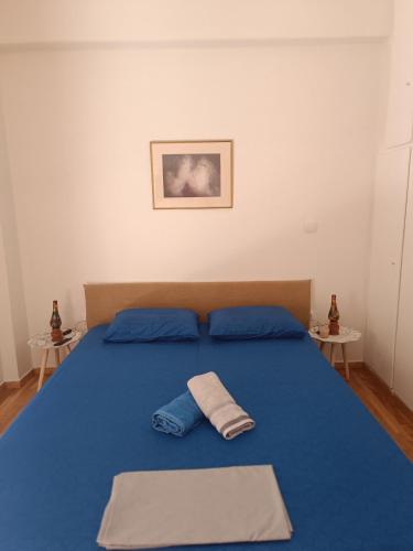 Your Athens home