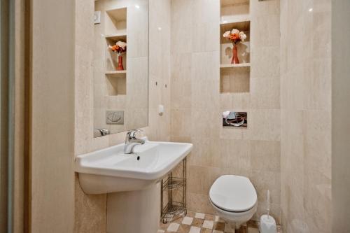 Ένα μπάνιο στο BlueApart Apartamenty Jurata