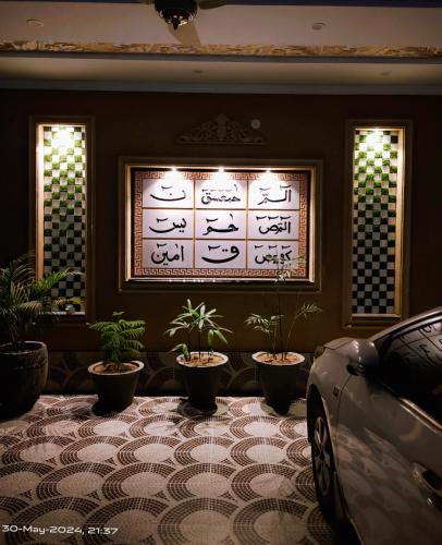 Gambar di galeri bagi House In lahore di Lahore