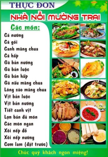 Đồ ăn tại/gần khách sạn