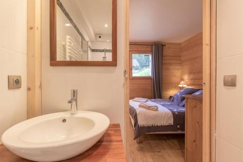 Ένα μπάνιο στο Chalet Evasion