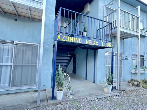 Edificio en el que se encuentra el apartamento