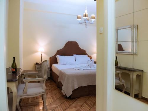 Andrianou Plaka Residence