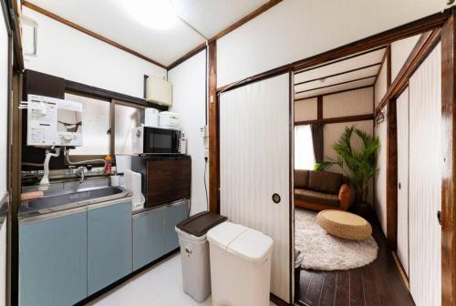 Shinjuku Area, Okubo 3min walk, Switch, Free Wi-Fi, PocketWi-Fi