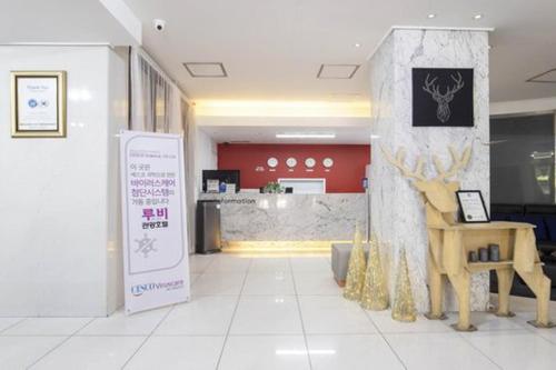 Wolmido Ruby Hotel_3