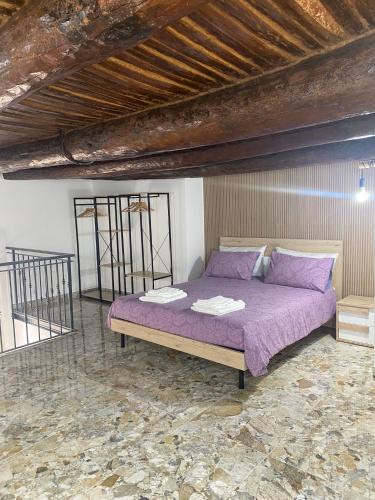 Dora House Napoli