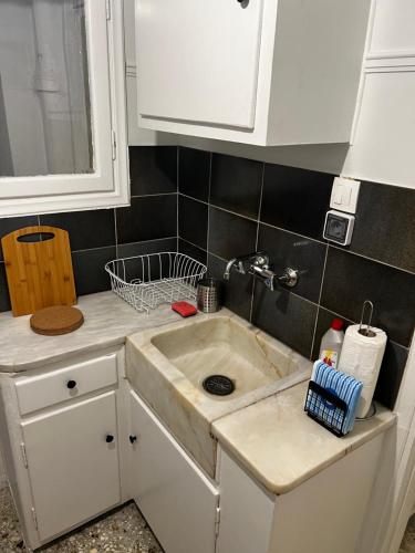 Athens apartment
