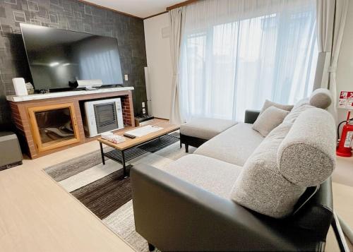 Istumisnurk majutusasutuses Sorapaku Shibun Sky House