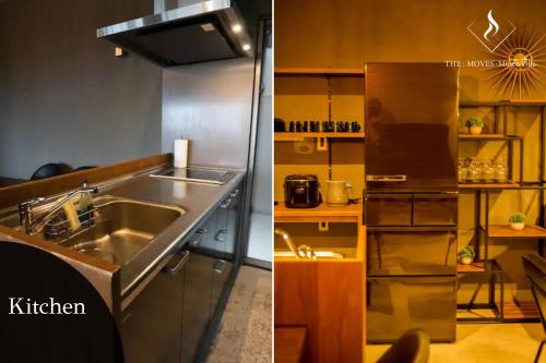 a kitchen with a sink and a kitchen with a refrigerator at -Musée Villa- in Nakijin