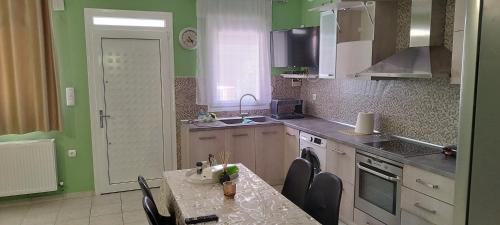 ISOG lux Apartment