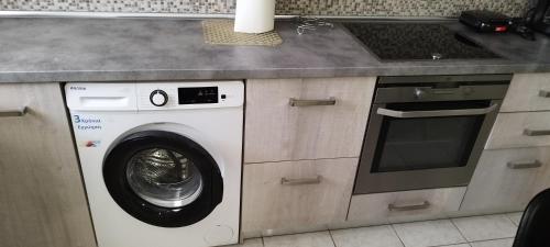 ISOG lux Apartment