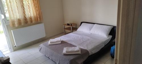 ISOG lux Apartment