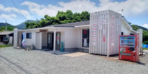 ホテルが所在する建物