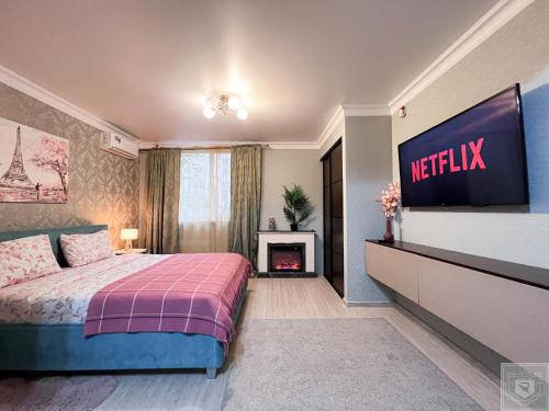 RentHouse Apartments Smart-Accomodation