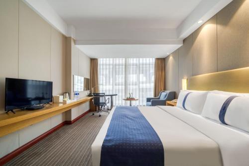 Μια τηλεόραση ή/και κέντρο ψυχαγωγίας στο Hangzhou Haixin Hotel