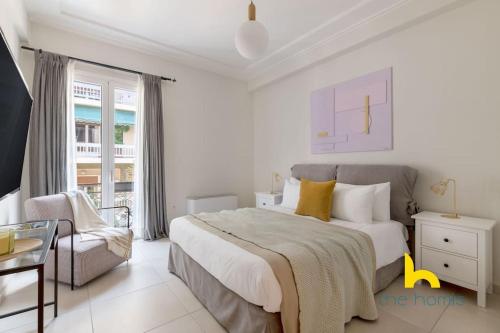 Kalypso Athens Gem - Elegance in Vibrant Pagrati