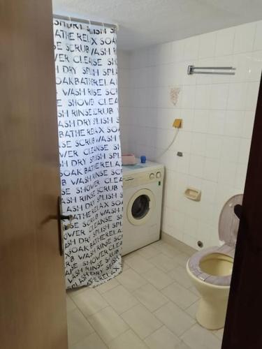Ένα μπάνιο στο Nina