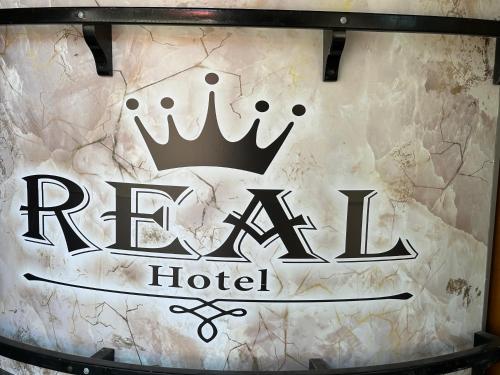 Gallery image of Hotel Bar Restaurant Real in Kolgecaj