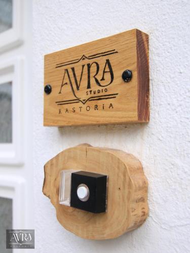Certifikát, hodnocení, plakát nebo jiný dokument vystavený v ubytování Avra Studio Kastoria