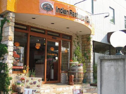 Gallery image of APA Hotel Saitama Shintoshin Eki-kita in Saitama