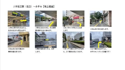 a collage of pictures showing different types of streets at Matsue Excel Hotel Tokyu in Matsue