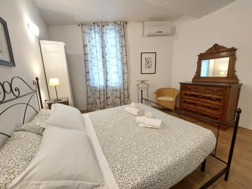 Little Palm apartment