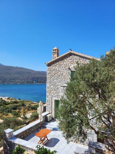 Casa Nostra Maisonette