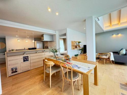 Una cocina o cocineta en Akikawa Koshi 4