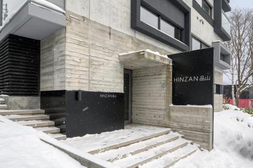 Pastatas, kuriame yra šis apartamentų viešbutis