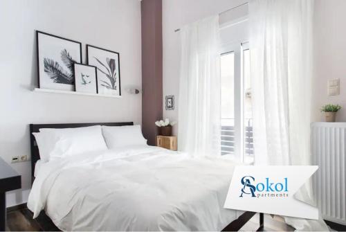 A comfortable small studio nearby Acropolis 4