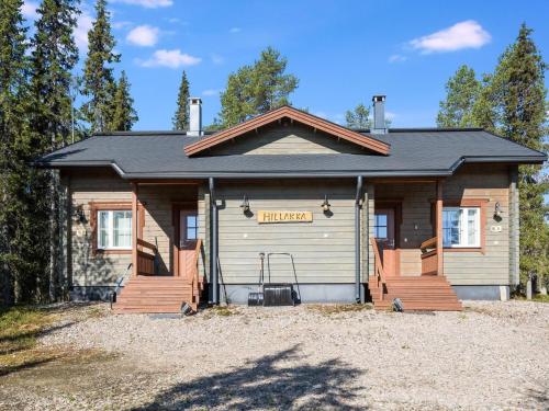 Το κτήριο όπου στεγάζεται  η παραθεριστική κατοικία