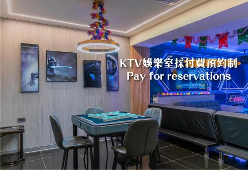 TV a/nebo společenská místnost v ubytování 里萊行旅 - Lilai Motel