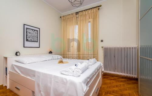My AXD Apartment