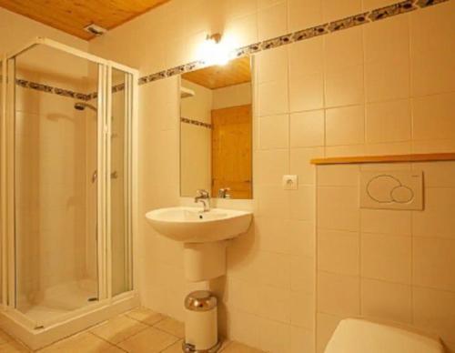 Ένα μπάνιο στο Chalet Myrtille