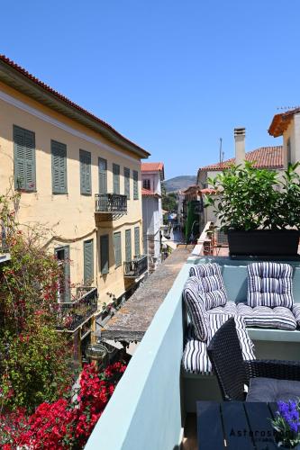 Asteroskoni Luxury Suites