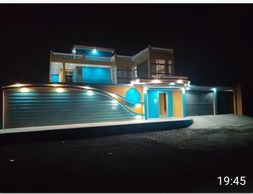 Residencial Oliveira