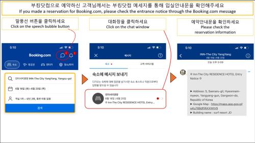 운서역 센트럴타워 인더시티_2
