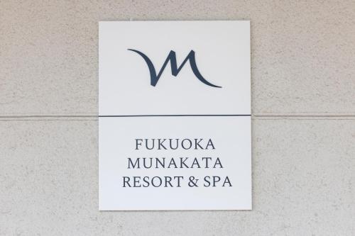 Certifikát, hodnocení, plakát nebo jiný dokument vystavený v ubytování Mercure Fukuoka Munakata Resort & Spa