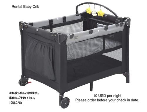 a shopping cart with a black finish and a black mesh top at Luxes - 10 min Hiroshima Station & 2BR Up to 10p in Hiroshima