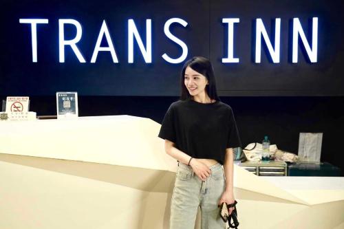 トランス インの宿泊客
