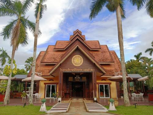 สวนหย่อมนอก ศิลามณี รีสอร์ท แอนด์ สปา