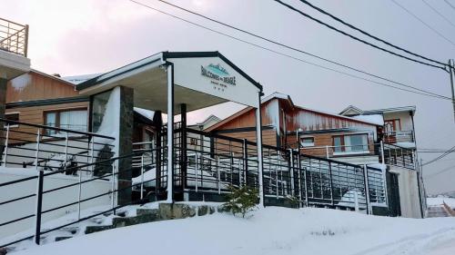 Foto da galeria de Balcones del Beagle Apart em Ushuaia