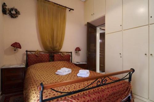 Spacious central apartment wh free parking spaces