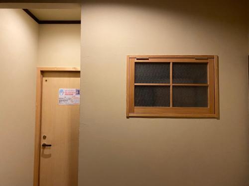 Foto dalla galleria di Kyoto - Hotel - Vacation STAY 84965v a Kyoto