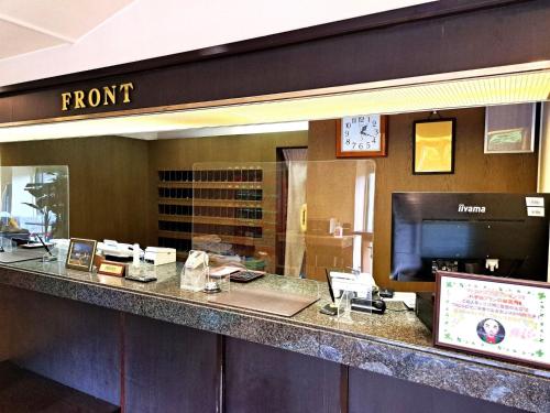 Certifikát, hodnocení, plakát nebo jiný dokument vystavený v ubytování Hotel Tetora Higashimuroran - Vacation STAY 75838v